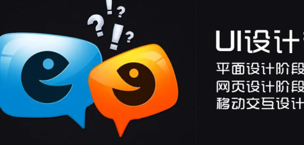 ɽUIӖИIнYˮƽʲôӵ?