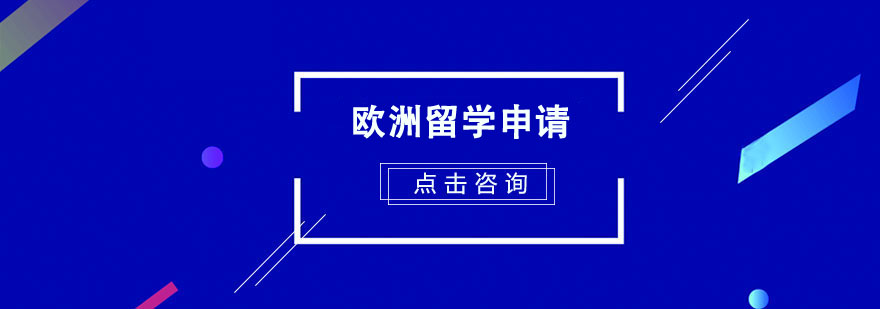 WWՈ