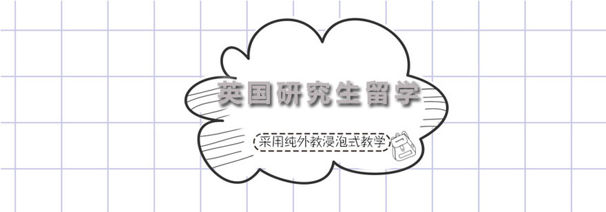 ӢW(xu)ԺУՈ