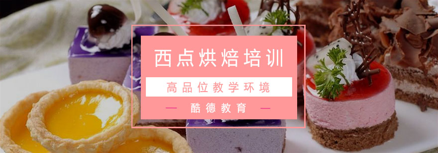 c決Ӗ