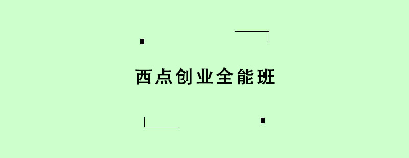 cIȫӖ