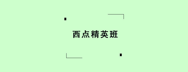 cӢӖ
