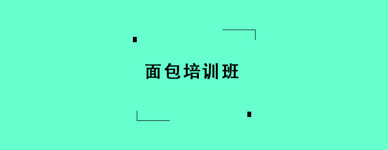 Ӗ