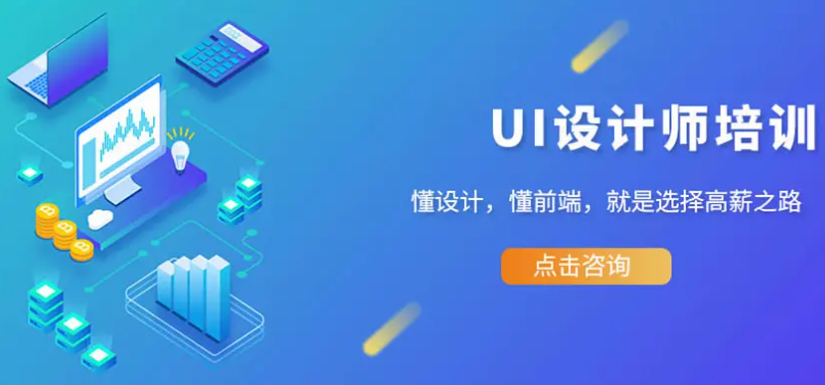 UIOӋ͘Iǰôӣ