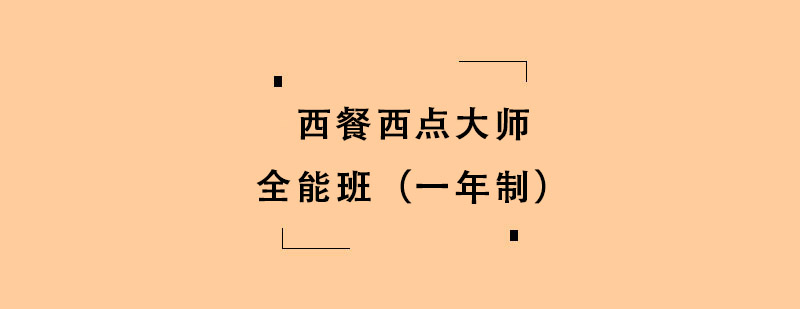 cӖȫܰࣨһƣ