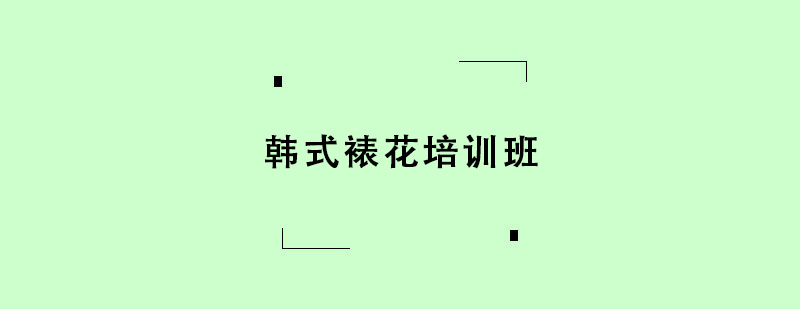 nʽѻӖn
