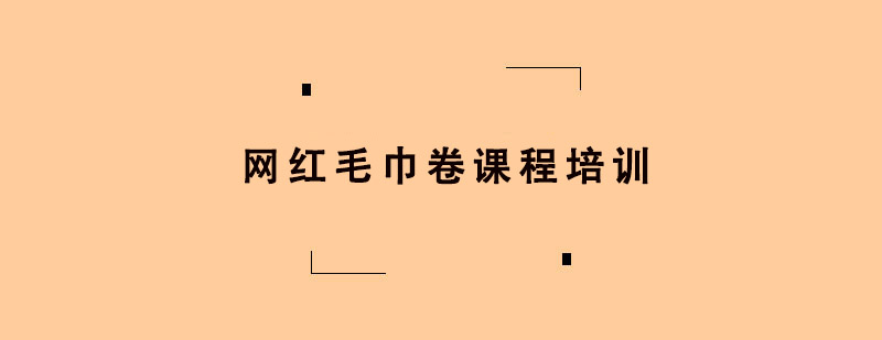 WtënӖ
