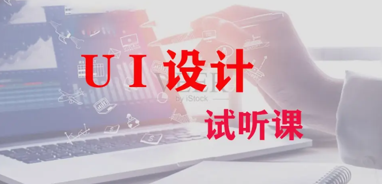 ɶUIO(sh)Ӌ(j)ĹYô?