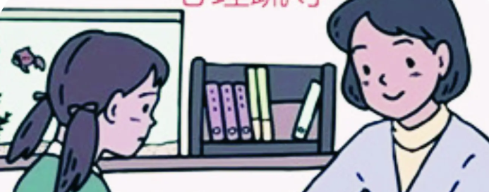呟ӵ˼Sķ