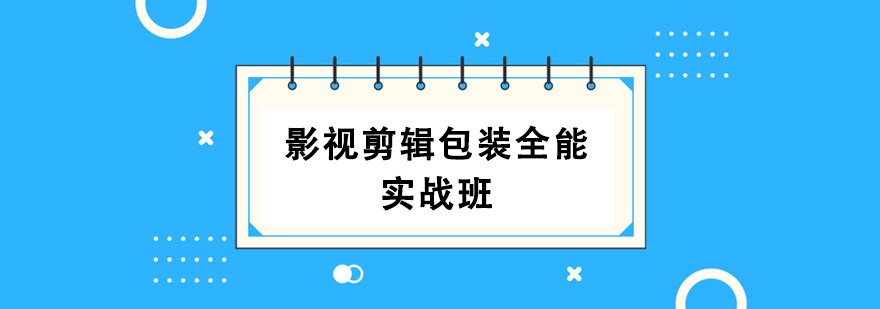 Ӱҕ݋bȫ܌(zhn)Ӗ