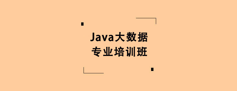 Java󔵓IӖ