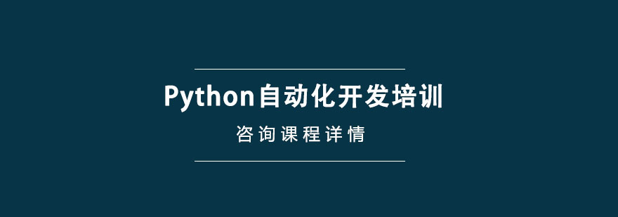 PythonԄӻ_l(f)Ӗ(xn)