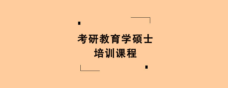 нWTʿӖn