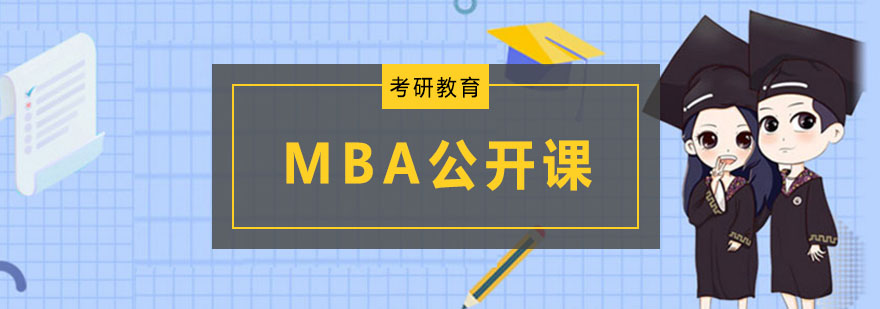 MBAPԇ_n