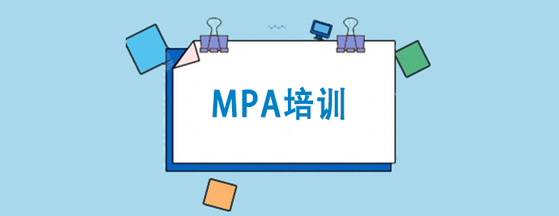MPAӖn