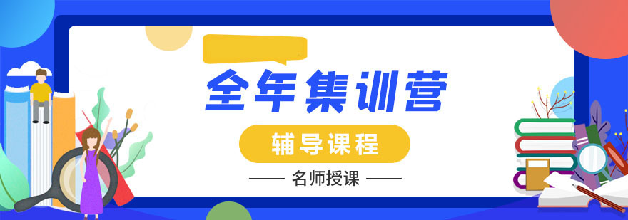 ȫ꼯ӖIn