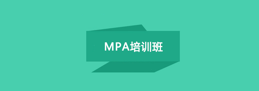 MPAӖ