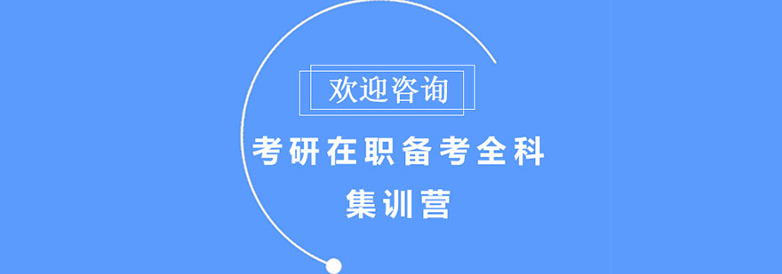 俼ȫƼӖ(xn)I(yng)