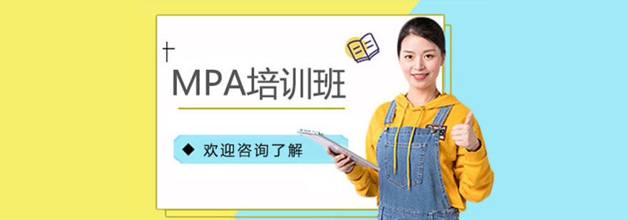 MPAӖn