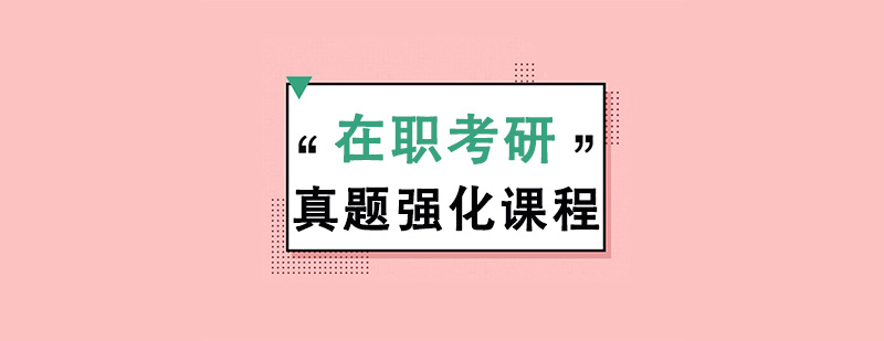  }Ӗn