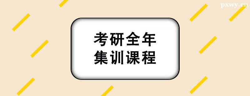 ȫ꼯Ӗn