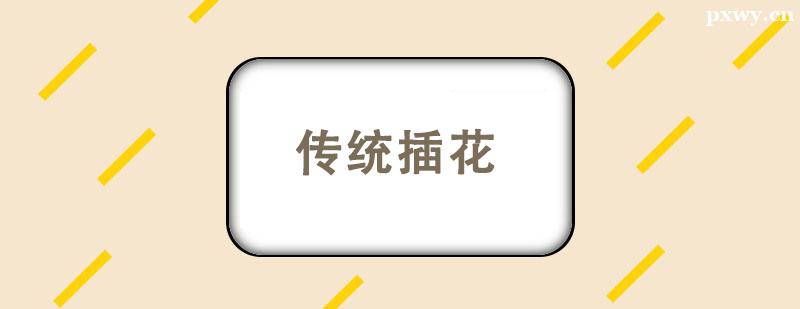 y廨Ӗ
