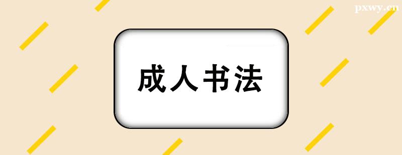 ˕Ӗn
