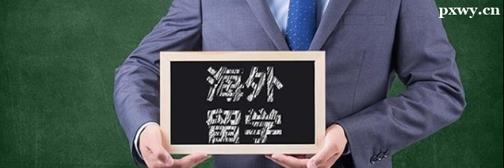 ​ձWă(yu)Щ