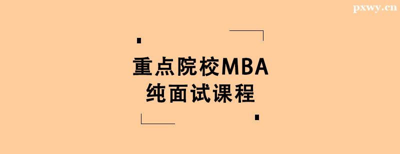 cԺУMBAԇon