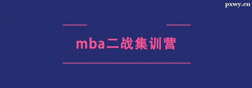 mbaӖI