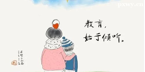 υˇĻnӖЛ]