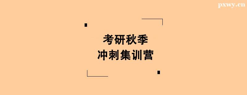 ＾_̼ӖI