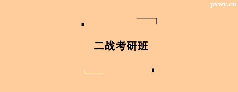 Ӗ