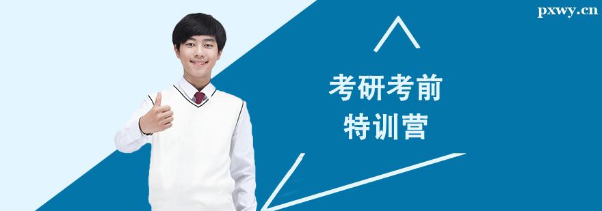 пǰӖI