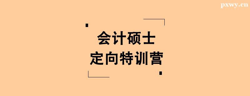 (hu)Ӌ(j)TʿӖ(xn)I