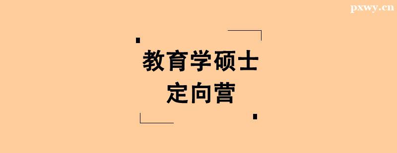 WTʿI