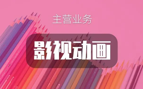 uӰҕӮIʲô