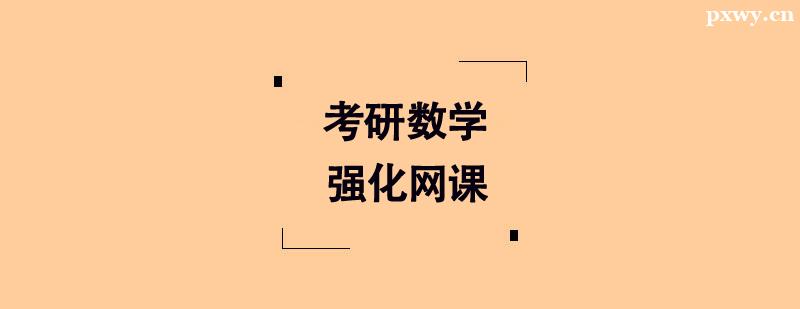 Д(sh)W(xu)Ӗ(xn)(qing)W(wng)n