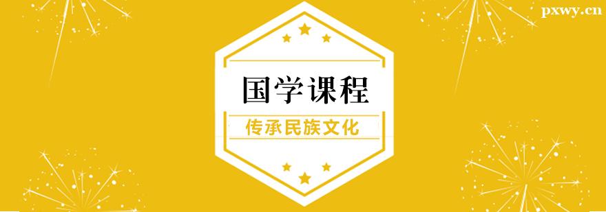 ك(gu)W(xu)Ӗ(xn)