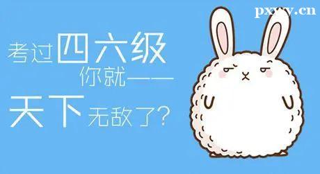 Ӗ(xn)