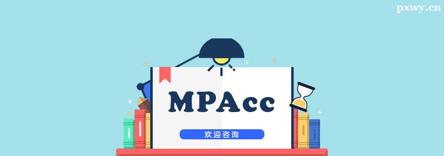 MPAccӖo
