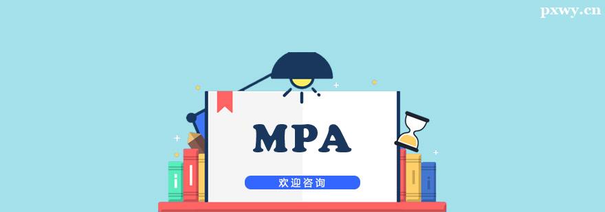 MPAӖ(xn)o(do)