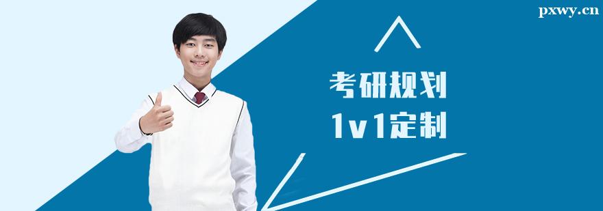 Ҏ1v1Ӗ