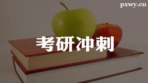 Ӗ