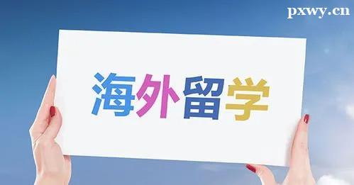 W(xu)wz