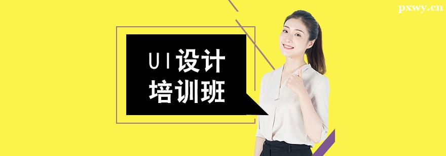 UIOӋӖ