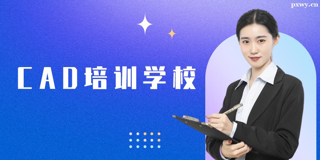 ɽcadӖWУ
