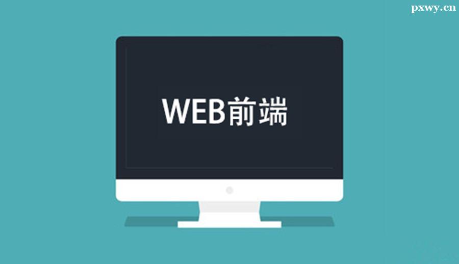 Webǰ_ln