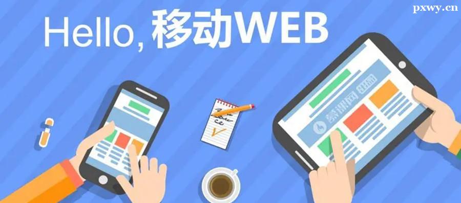 Webǰ_l(f)n