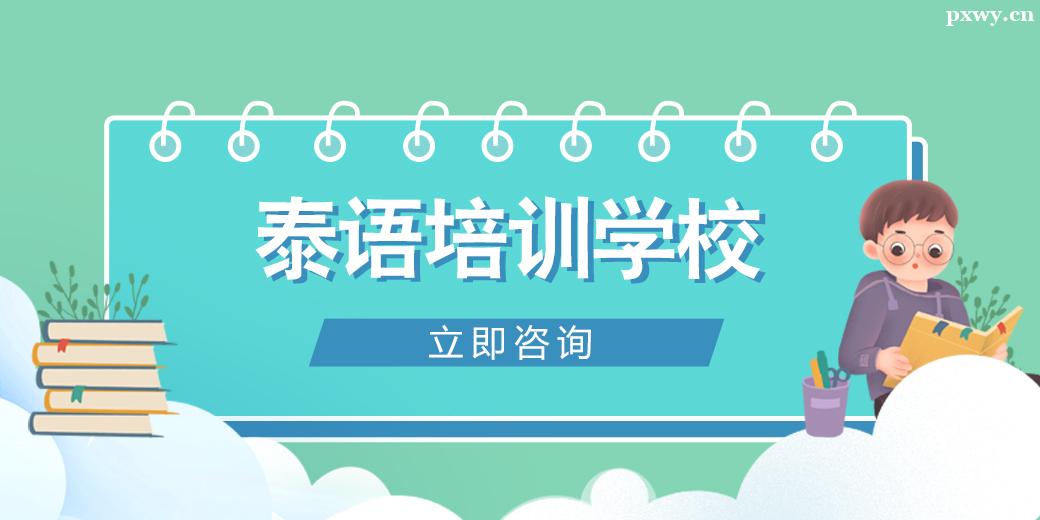 ̩Z(y)Ӗ(xn)W(xu)У